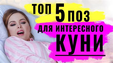 Бесплатное страпон русское порно видео онлайн русский